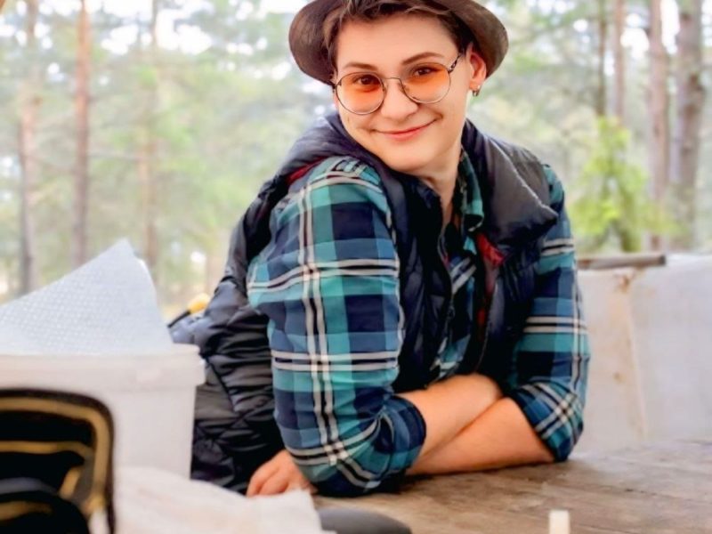 Инякина Юля